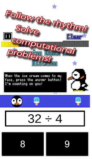 The rhythmical calculation gam Screen 3