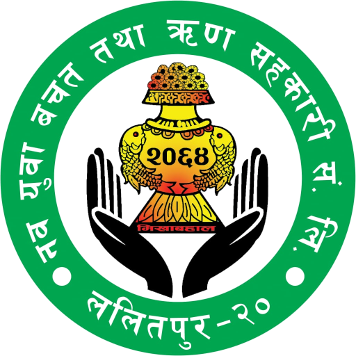 NAWA YUWA SMART logo
