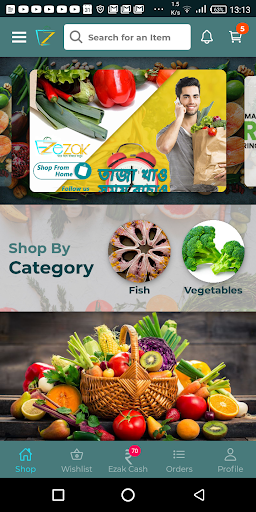 Fresh Krate ঘরে বসে বাজার করুন Screen 2