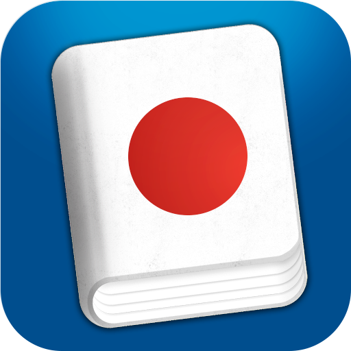 Learn Japanese Pro Phrasebook 3.8.9 Icon