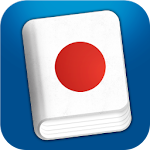 Cover Image of Baixar Learn Japanese Pro Phrasebook 3.8.5 APK