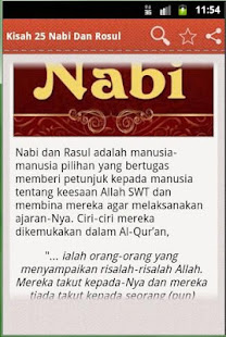 Kisah 25 Nabi Dan Rosul(圖4)-速報App