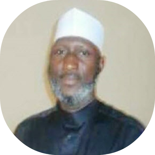 Sheikh Albani Zaria Tafseer logo