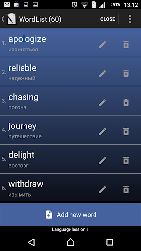 Flashcards Widget Screen 2
