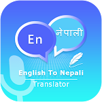 Cover Image of ดาวน์โหลด English to Nepali Translator  APK