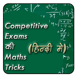 Icon image Competitive Exams Ki Maths Tri