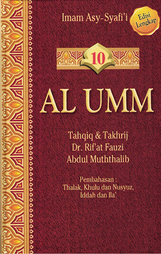 Android application Kitab Al Umm Imam Syafi'i 10 screenshort
