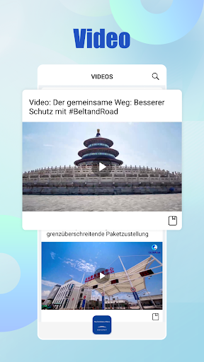 Nachrichten China Screen 2
