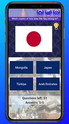 All World Flags - Screenshot 4