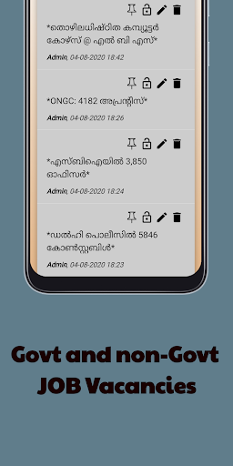 EduBhavan-Educational News por