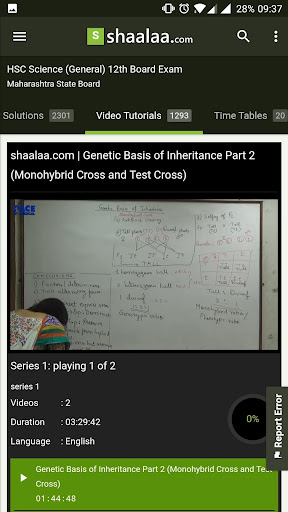 تطبيق Shaalaa: The Study App برو4