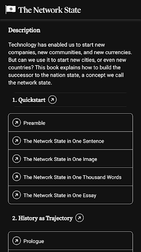 Android application The Network State App screenshort