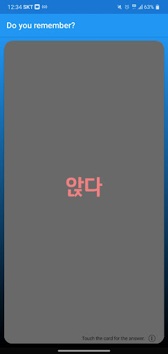 Verb Cards: Korean Verbs Screen 3