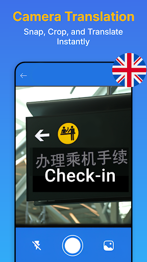 Translate Keyboard – KB Chat screenshot 21