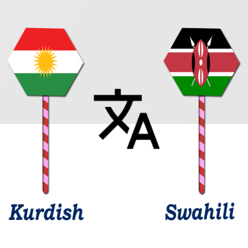 Kurdish To Swahili Translator logo