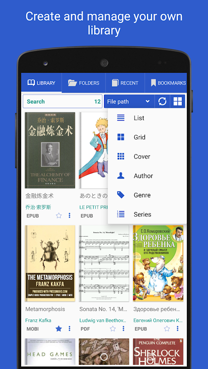 PDF - PDF Reader - 8.9.171 - (Android)