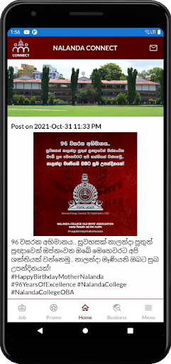Nalanda Connect Screen 2