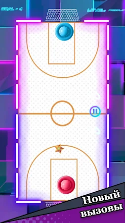 Game screenshot Air хоккей HD - игры на двоих mod apk