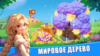 Game screenshot Merge Forest - объединить игру mod apk