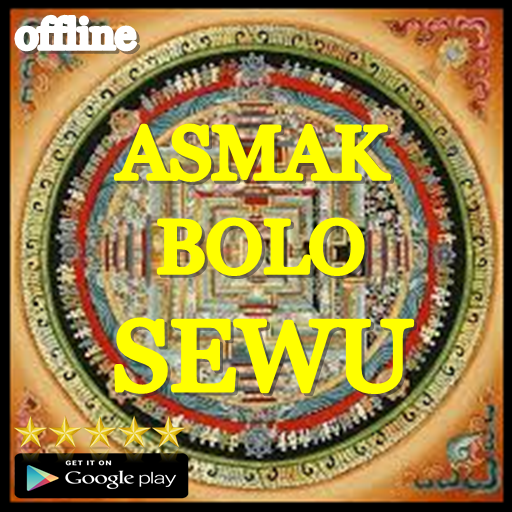 Asmak Bolo Sewu