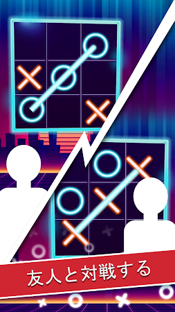 Game screenshot Tic Tac Toe - 三目並べ hack