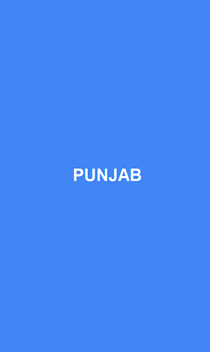 Fard Punjab Jamabandi