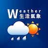 Taiwan Weather icon
