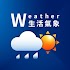 Taiwan Weather 5.4.5