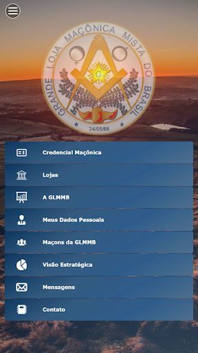 GLMMB Screen 2