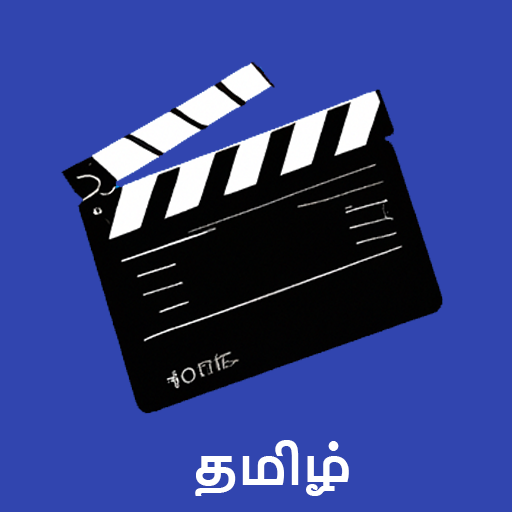 Tamilyogi Tamil Movies Aso Spy
