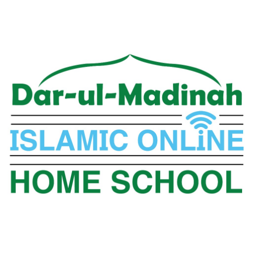 Dar-ul-Madinah Home School logo