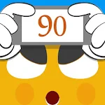 Cover Image of ダウンロード 90秒 1.3 APK