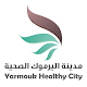 Yarmouk Healthy City -   مدينة اليرموك الصحية Auf Windows herunterladen