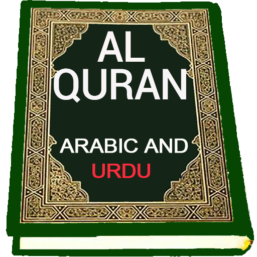 Al quran with Arabic and urdu   Icon