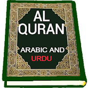 Top 49 Books & Reference Apps Like Al quran with Arabic and urdu translation - Best Alternatives