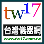 Tw17台灣儀器網 instrument Apk