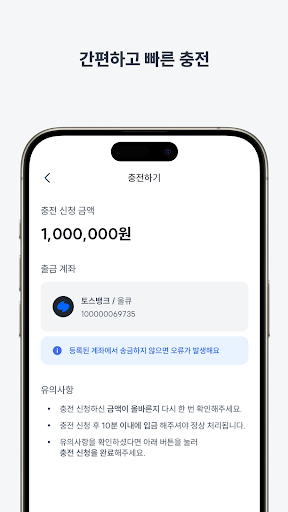 올큐 Screen 3