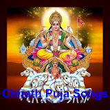 Chhath Puja Songs New icon