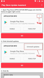 Application Store Update