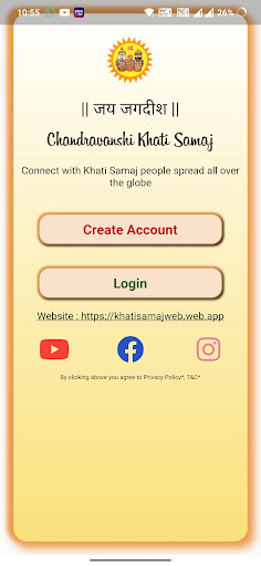 Android application khati samaj screenshort