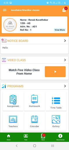 Commerce Classes Screen 2
