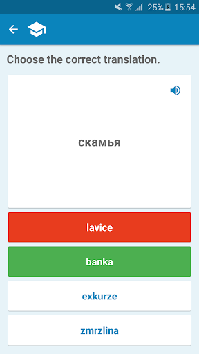 Czech-Russian Dictionary Screenshot 4 - AppWisp.com