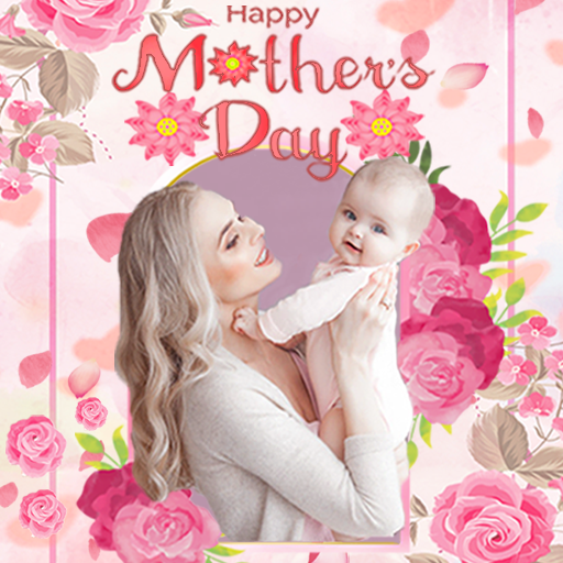 Mother's day photo frame 2023