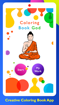 Gods Coloring Book & Gods Pain - Screenshot 1