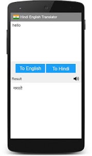 Hindi English Translator For PC installation