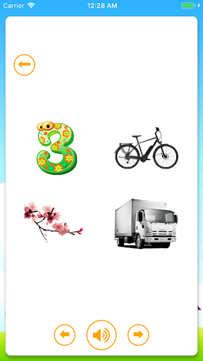 English Alphabet Learning 123 Screen 3