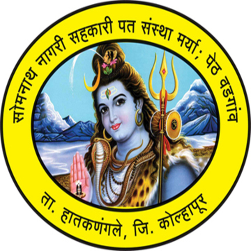 Somnath Nagari Sahakari