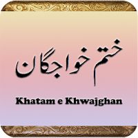 Khatam e Khawjghan