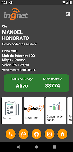 In9net Screen 2