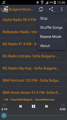 Bulgarian Music ONLINE Screen 2